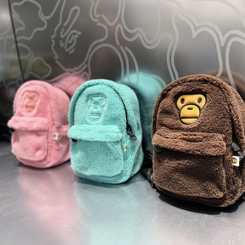 Balo BAPE A BAPTHING