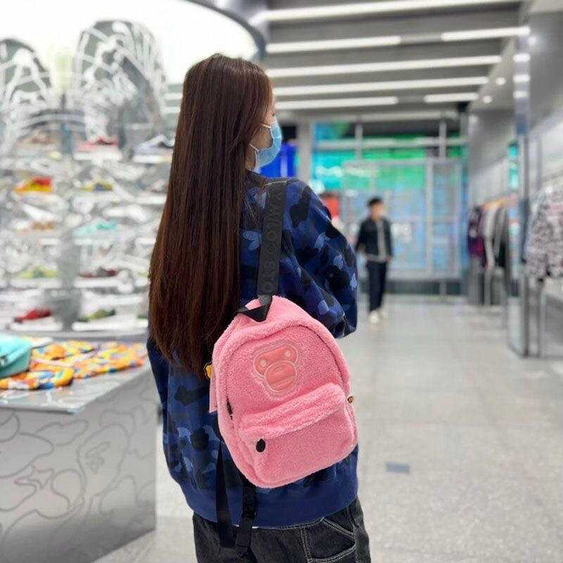 Balo BAPE A BAPTHING