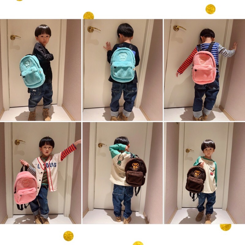 Balo BAPE A BAPTHING