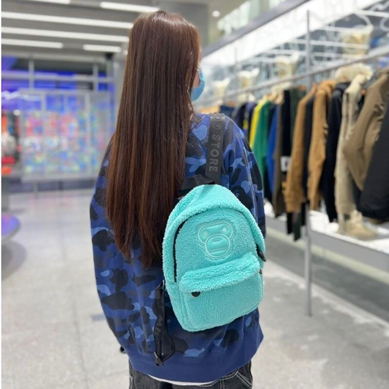 Balo BAPE A BAPTHING