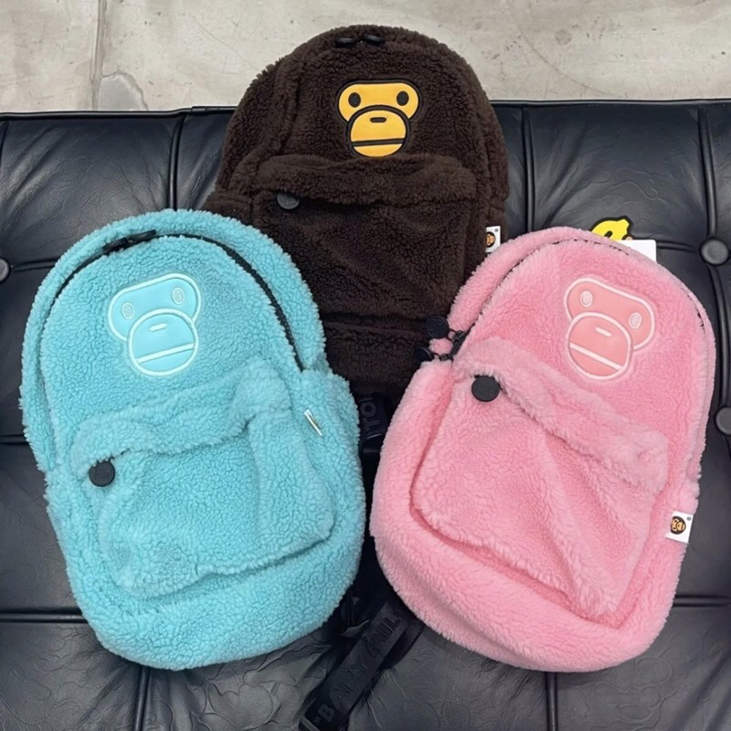 Balo BAPE A BAPTHING