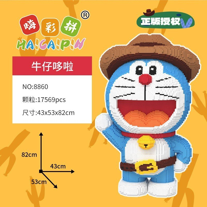 le.go CẶP ĐÔI DOREMON&NOBITA 82_96CM Đồ chơi lắp ráp mô hình cỡ lớn Hàng Đẹp bear bricK(TẶNG BÚA&KEO)