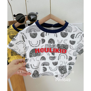 Bộ HOULIKID cho bé