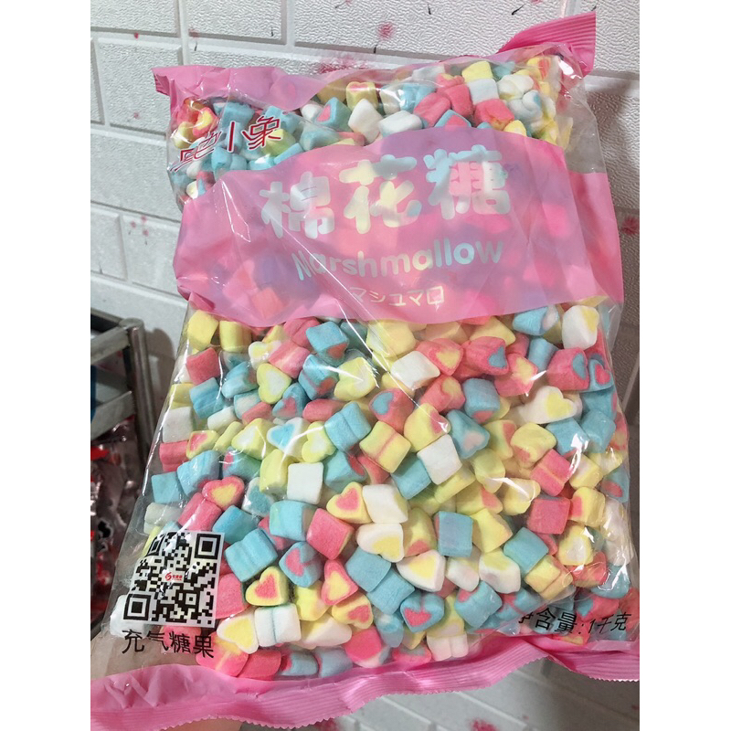 Kẹo bông gòn marshmallow 150g-500g