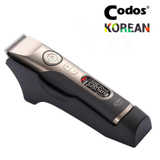 Tông đơ cắt tóc Codos CHC-980 - HRCTD980