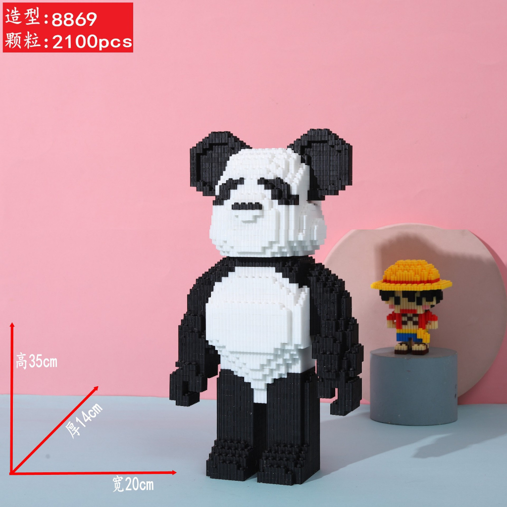 Đồ chơi lắp ráp mô hình cỡ lớn 29cm&40CM gấu trúc nano 3D  TẶNG KÈM BÚA