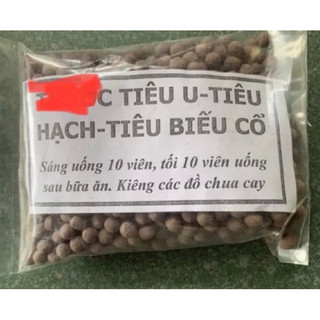100gr Viên tiêu u hạch cực hiệu quả