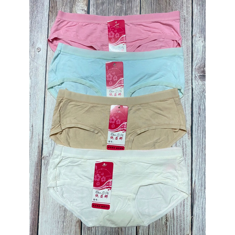 Quần chip nữ cho bé cấp 1-2 vải thun cotton 100%