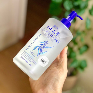 Nước tẩy trang Hatomugi the cleansing lotion 500ml