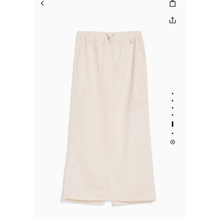 Chân váy Nylon Midi Bershka (Hàng order và có sẵn)