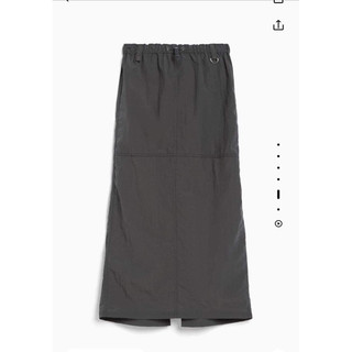 Chân váy Nylon Midi Bershka (Hàng order và có sẵn)