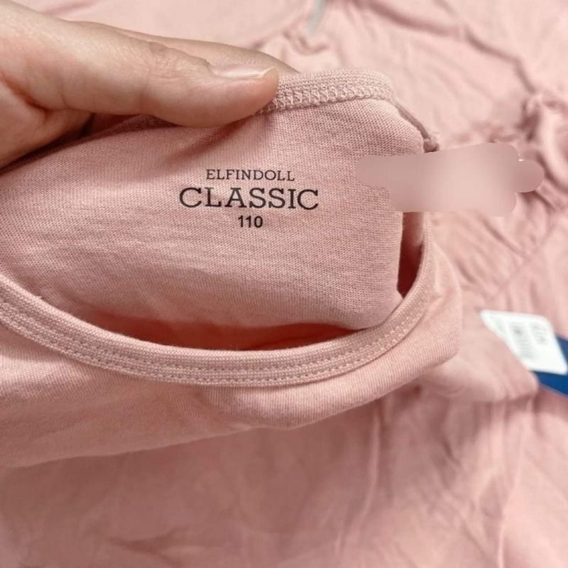 Áo bé xuất dư mịn mát