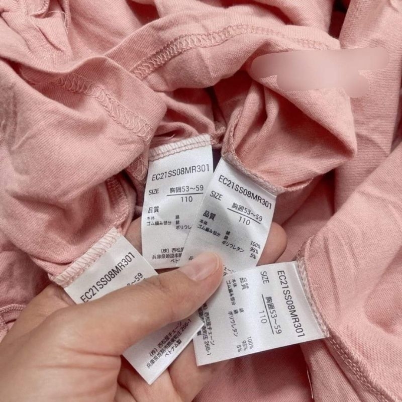 Áo bé xuất dư mịn mát