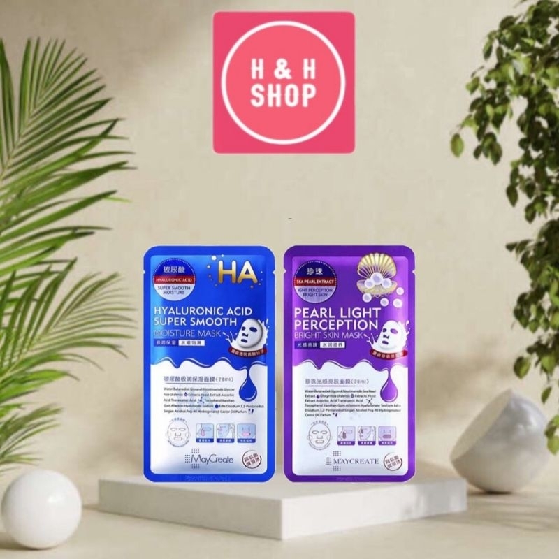 Mặt Nạ HA Maycreate Dưỡng Ẩm Trắng Da 28ml