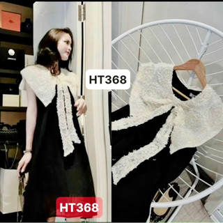 đầm bầu size 50~70kg - ht368