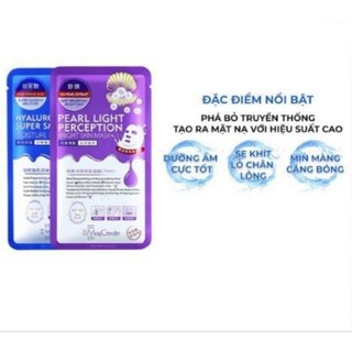 Mặt Nạ HA Maycreate Dưỡng Ẩm Trắng Da 28ml