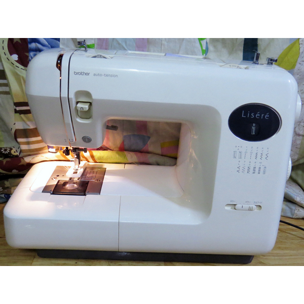 Máy may gia đình Brother Lisere