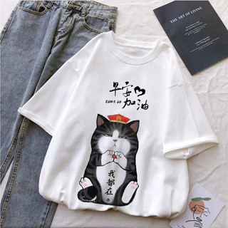 Áo thun in hình mèo hoàng thượng unisex nam nữ