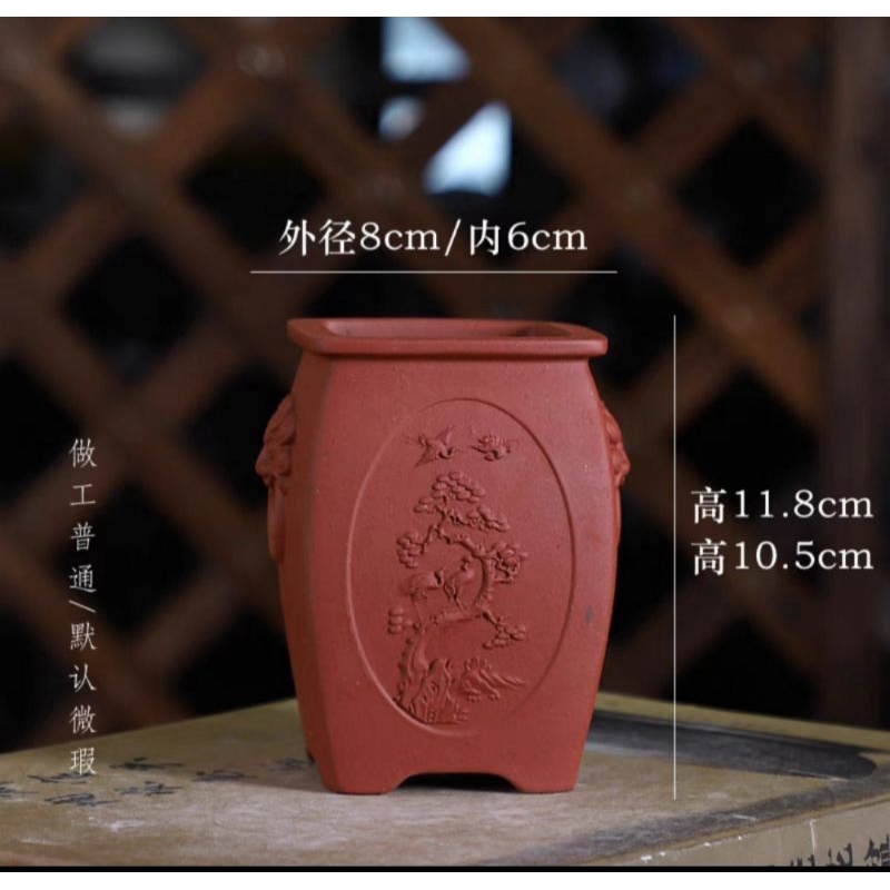Chậu Vuông Cao - Chậu Bonsai Trung Quốc - Chậu Bonsai Mini
