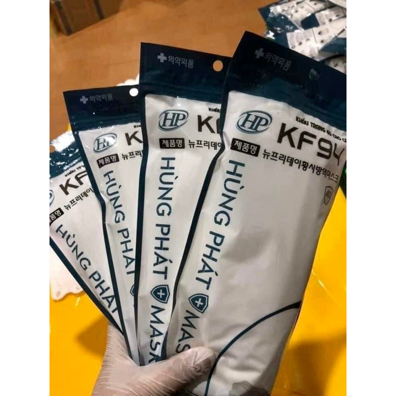 KHẨU TRANG KF94 LOẠI 1 CHÍNH HÃNG HÙNG PHÁT 4 LỚP CHỐNG BỤI, KHÁNG KHUẨN