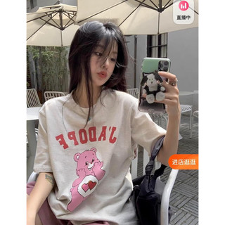 Áo Thun Nữ Babytee In Hình