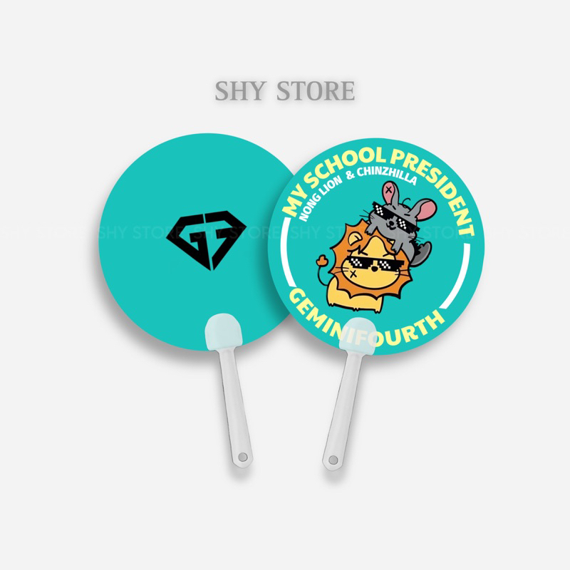 QUẠT LION & CHINZHILLA SIÊU ĐÁNG IUU