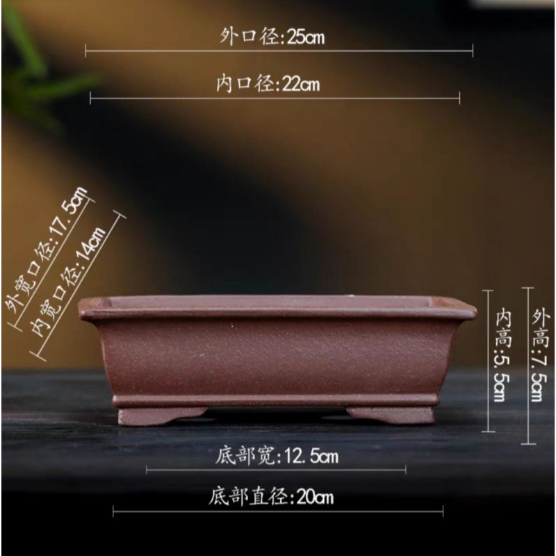 Chậu chữ nhật bonsai - Chậu Bonsai Trung Quốc