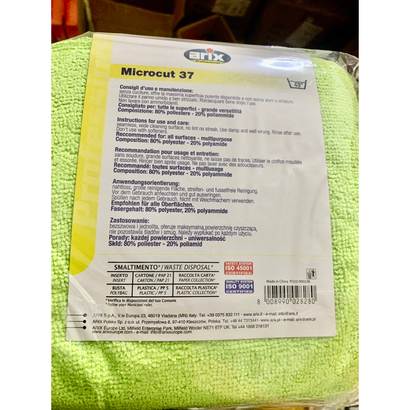 Set 10 khăn ARIX Europe Microcut 37x37cm Laser cut siêu mềm