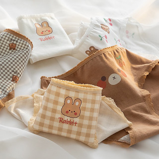 Quần lót cotton Quảng Châu set 5 quần