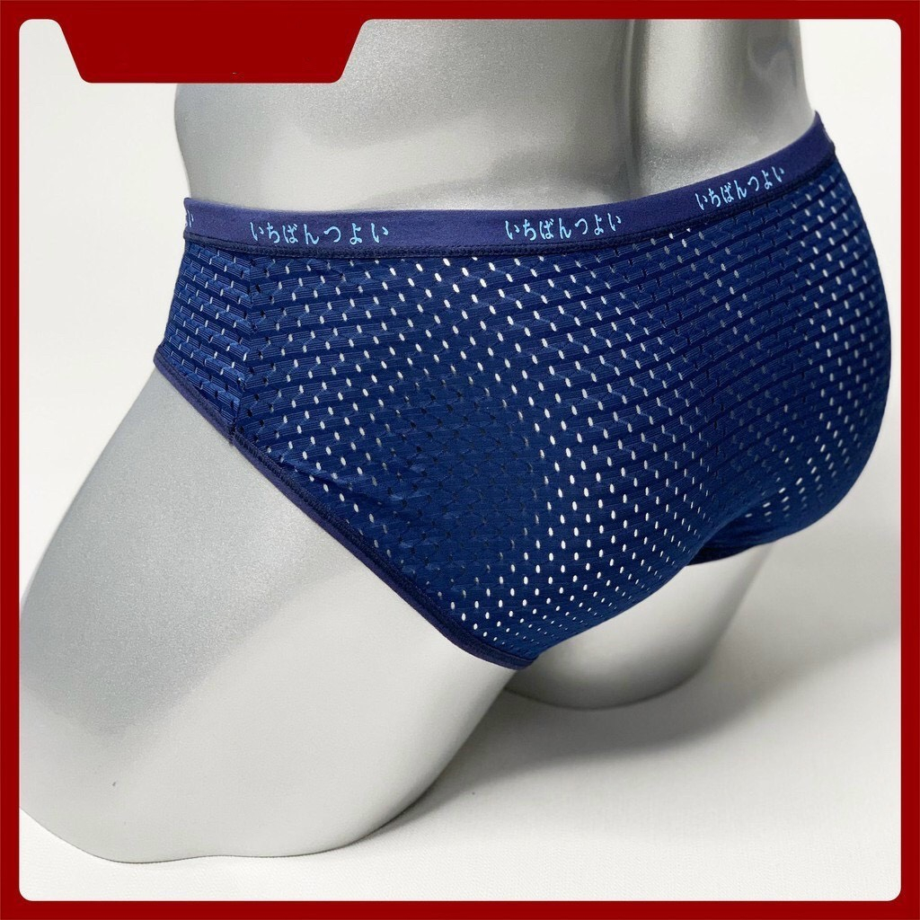 Hộp 5 Quần Lót Nam Chéo Thông Hơi Xuất Nhật Mới