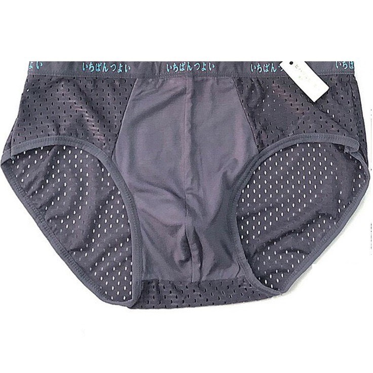 Hộp 5 Quần Lót Nam Chéo Thông Hơi Xuất Nhật Mới