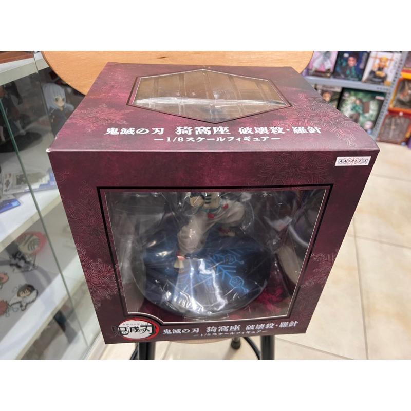 Mô hình kimetsu no yaiba cao cấp chính hãng: Akaza aniplex