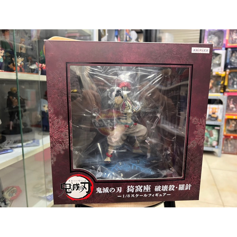 Mô hình kimetsu no yaiba cao cấp chính hãng: Akaza aniplex