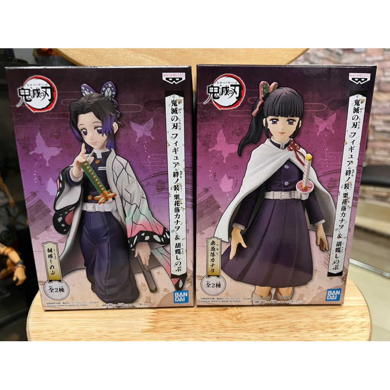 Mô hình kimetsu no yaiba chính hãng Nhật Bản : Chị em nhà trùng trụ shinobu và kanao