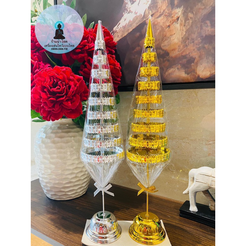 SALE FREESHIP Đồ Thờ cúng Thailand Lộng thờ Tháp 9 tầng 1 Cặp SIZE 52CM