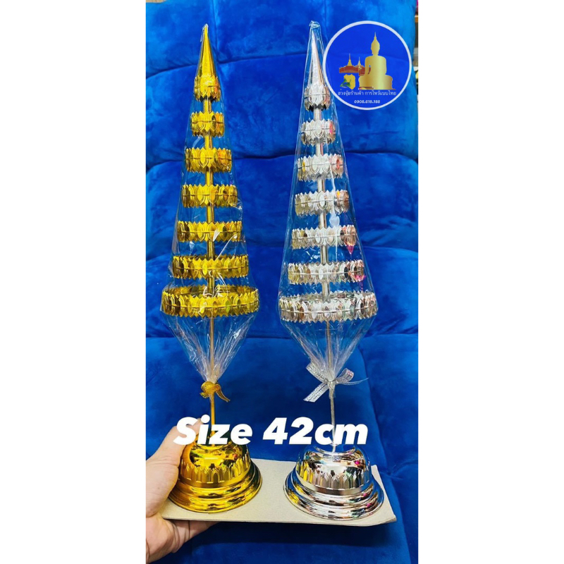 SALE FREESHIP Đồ Thờ cúng Thailand Lộng thờ Tháp 9 tầng 1 Cặp SIZE 52CM