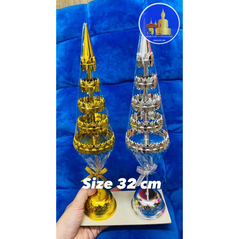 SALE FREESHIP Đồ Thờ cúng Thailand Lộng thờ Tháp 9 tầng 1 Cặp SIZE 52CM