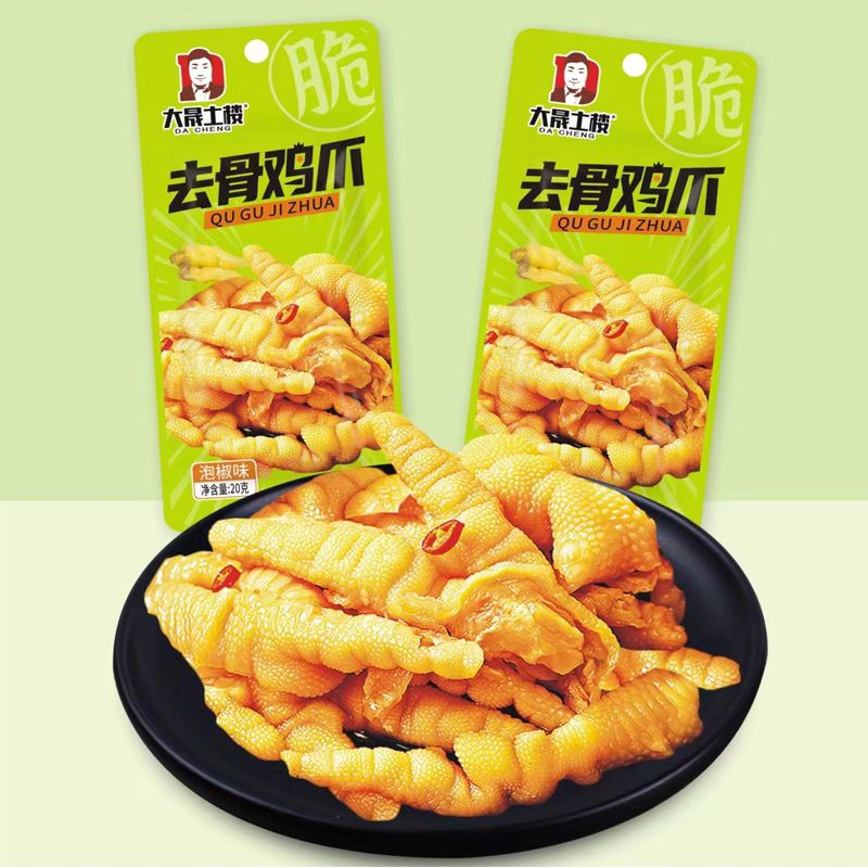 Chân gà rút xương hãng Dacheng