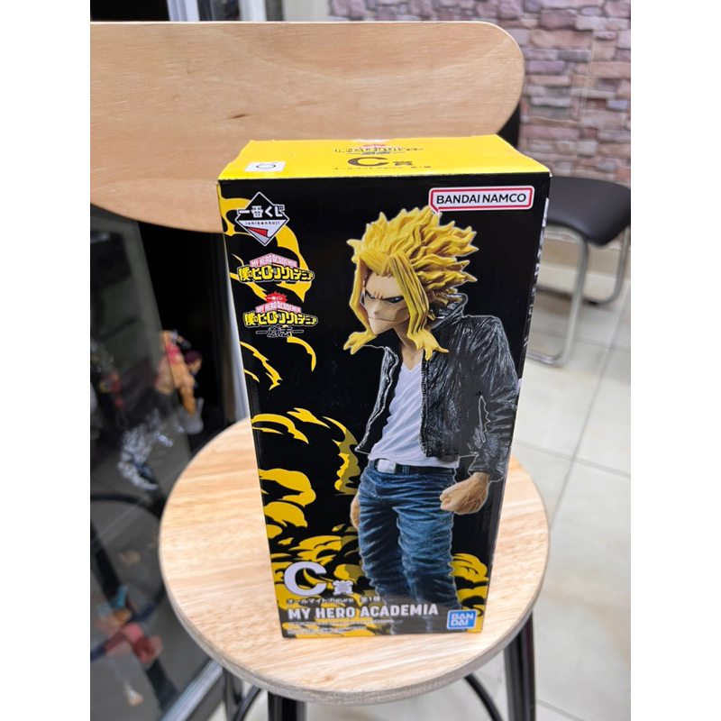 Mô hình my hero academia ichiban chính hãng cao cấp : all might figure