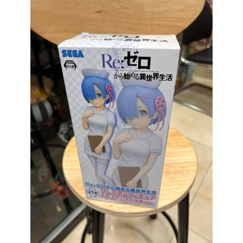 Mô hình re zero chính hãng sega : Rem y tá figure