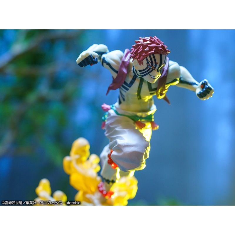 Mô hình kimetsu no yaiba cao cấp : Akaza ichiban figure