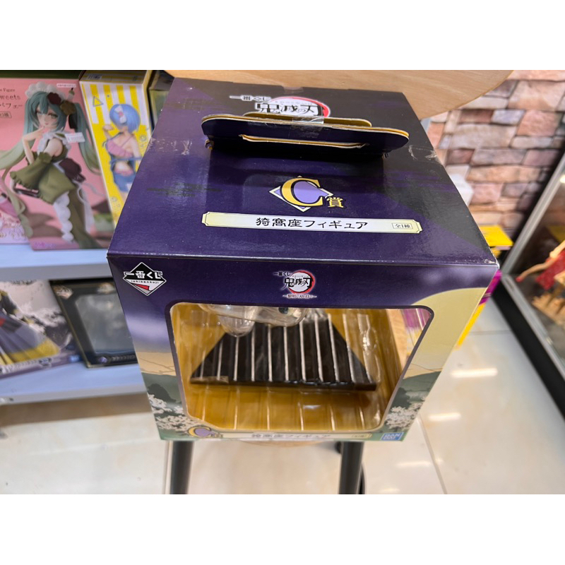 Mô hình kimetsu no yaiba cao cấp : Akaza ichiban figure