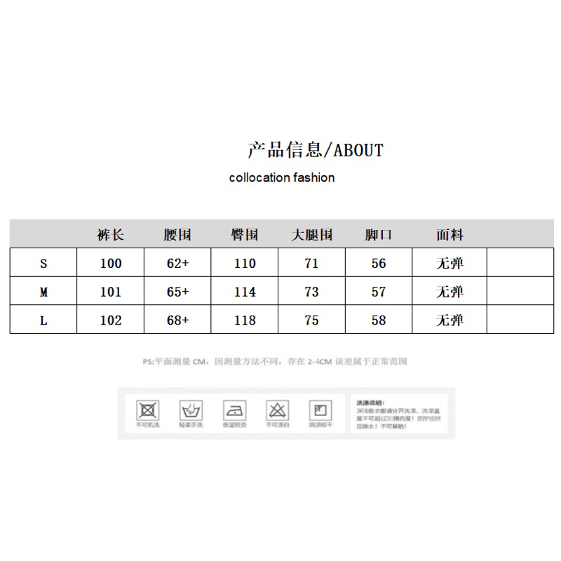 Quần Túi Hộp Rút Dây Tông Màu Hồng Cute Uzllang Trendy Cá Tính Xu Hướng Thời Trang