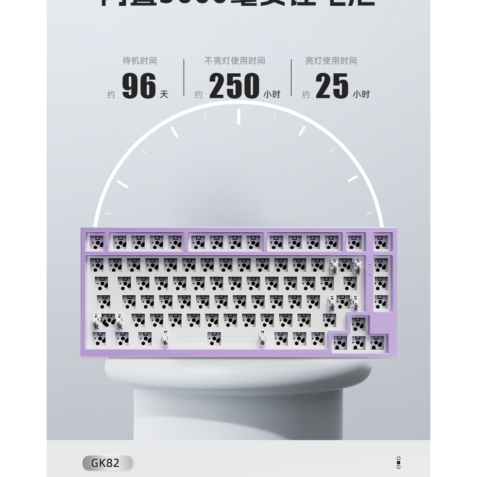 Bộ kit bàn phím cơ GK82 OCG Nhôm CNC | Gasket Mount |