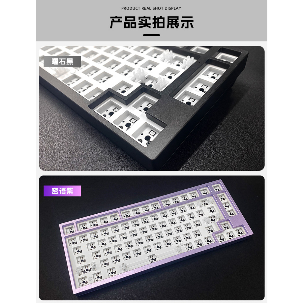 Bộ kit bàn phím cơ GK82 OCG Nhôm CNC | Gasket Mount |