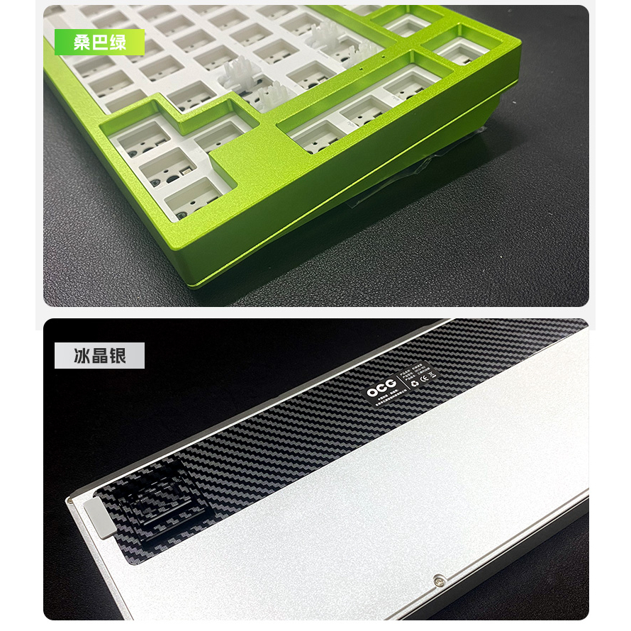 Bộ kit bàn phím cơ GK82 OCG Nhôm CNC | Gasket Mount |