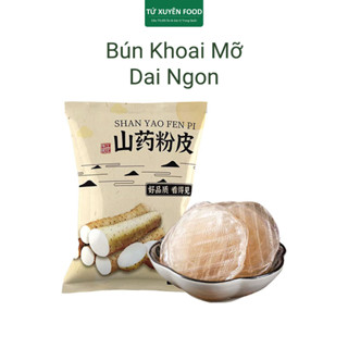 Bún Khoai Mỡ Dai Ngon 500G