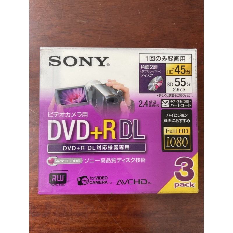Đĩa quay phim Sony DVD+R DL