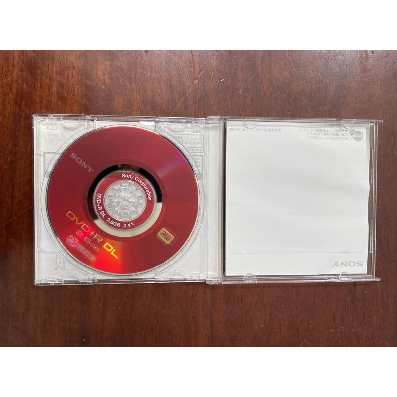 Đĩa quay phim Sony DVD+R DL
