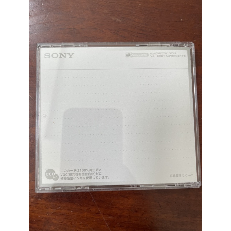 Đĩa quay phim Sony DVD+R DL